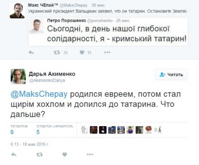 Прикрепленное изображение: Безымянный.jpg